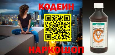 дмт Магадан