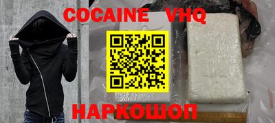 дмт Магадан
