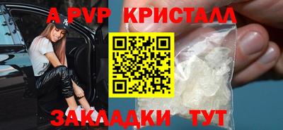 дмт Магадан