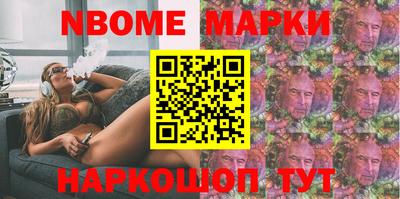 таблы Магнитогорск