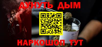 дмт Магадан