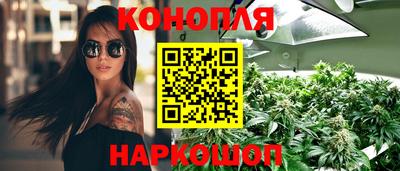 таблы Магнитогорск