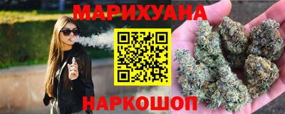 дмт Магадан