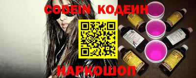 таблы Магнитогорск