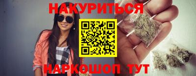 дмт Магадан