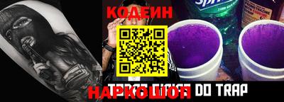 дмт Магадан