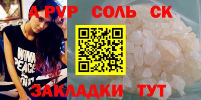 дмт Магадан