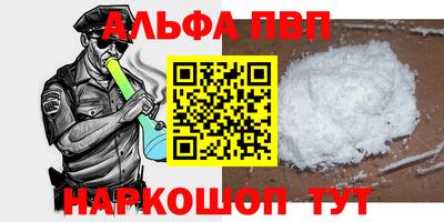 дмт Магадан