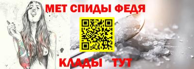 марки nbome Майкоп