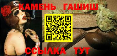 марки nbome Майкоп