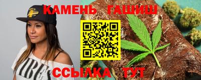 дмт Магадан