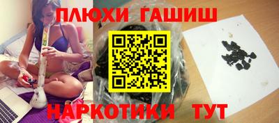 дмт Магадан