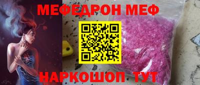 марки nbome Майкоп