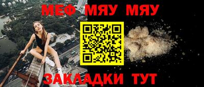 дмт Магадан