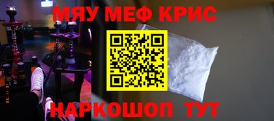 дмт Магадан