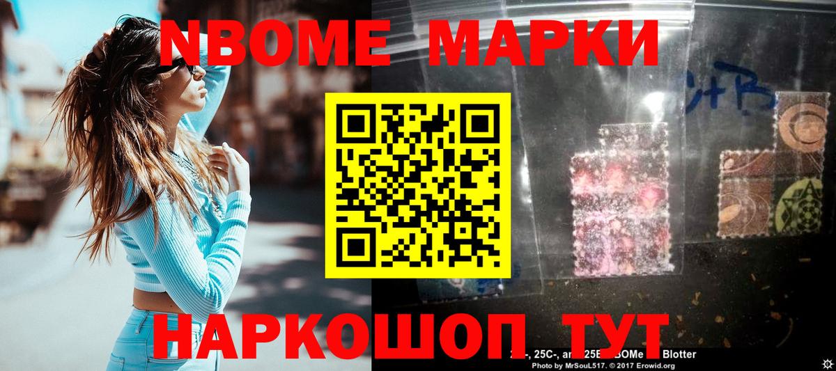 LSD-25 экстази ecstasy  Лсд 25 экстази кислота  Ростов Великий  Вход с VPN 
